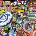 [任天堂らしい＝誹謗中傷]任天のモン、漫画家さんが“ジャック×ダクスターの漫画化でソニー様にご恩がありまして～”で誹謗中傷Switch-ONしてしまう