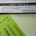 �󼡿����̲ᡪ���軰������ ��ƣ�प�������㿷�ж����