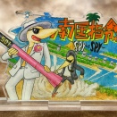 【あかん】スパイ防止法が必要な理由の１つがこちらｗｗｗｗｗｗｗｗｗｗｗｗｗｗｗｗｗｗｗ