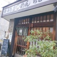 『ちとせ屋』（その１２）