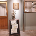 うるうる＆Mio様の名古屋食べ歩き日記