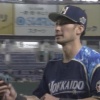 【vsオリックス】日ハム大田、ファインプレー！