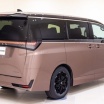 日産「エルグランド」16年ぶり改良、今夏に発売　「e-POWER」次世代版を搭載