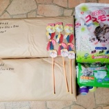 『さいたま市見沼区Ｉ様、たくさんのゴミ袋やネコちゃんのオモチャなどのご支援をありがとうございました。』の画像