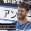 【vs.ロッテ】来日初登板の日ハム・メネズ、5回無安打無失点で降板