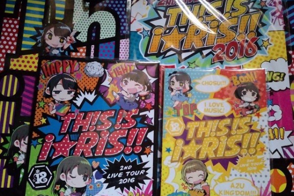 ダイバのいろいろ日記