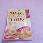 マメの気になる甘いもの