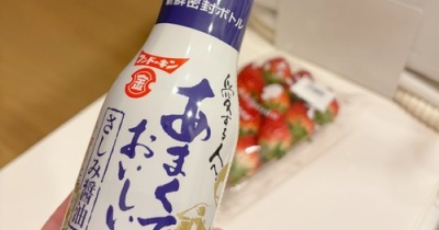 【シニアの暮らし】かけ醤油使いますか？・・・お醤油は何種類持っていますか？。。