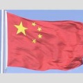 【毎日新聞】中国でスパイ罪の日本人製薬会社社員に懲役3年6月の判決　日本企業の「中国離れ」がいっそう進む可能性