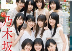 【悲報】4期生が、AKB16期生にルックスで負けている……