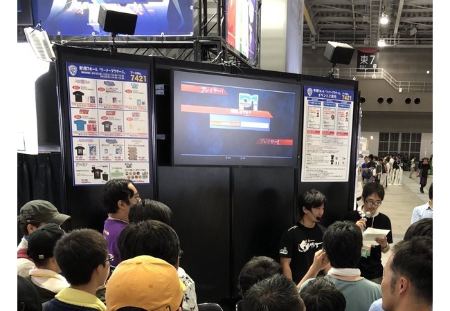【コミケ】ウメハラに勝ったら景品贈呈！→その結果ｗｗｗｗｗｗｗ