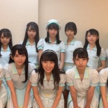 『[動画]2019.09.16 ラグーナミュージックフェス.2019オータムスペシャル出演！≠ME メッセージ動画 ／ ラグーナテンボス 公式 【ノイミー、ノットイコールミー】』の画像