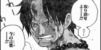 【ぶいすぽ】冷笑系のせさん「(エース)みんな一生懸命逃げようとしてるのに急に戻るのやばい、うおwってなる」「乗ってて草になる」