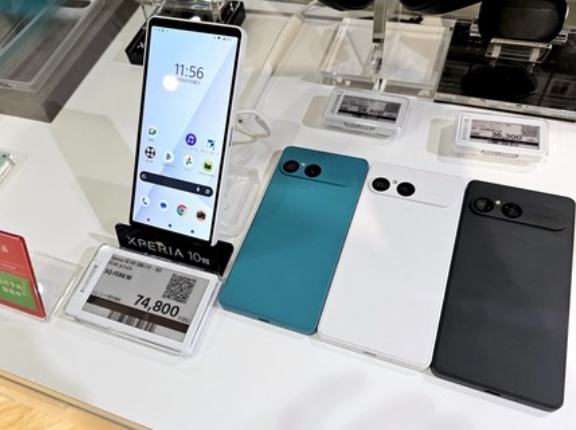 ソニーの未発表な次期スタンダードスマホ「Xperia 10 VIII」と見られる「PM-152*-BV」が認証通過！今年は1 VIIIとともに上期に投入か