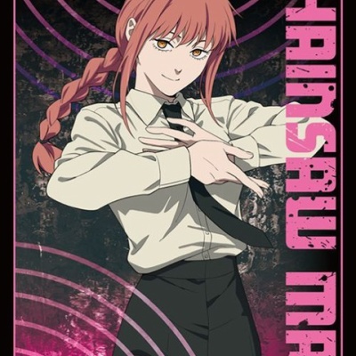 遊戯王フラゲ ファントム・リベンジャーズ新規「見えざる神