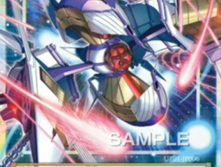【遊戯王OCG】No.101のリメイク！？