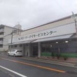 『枚方市に誕生！破格の料金で暮らせる高齢者住宅のご紹介です♪』の画像