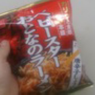 名古屋のホストクラブ　ジュメイラのブログ