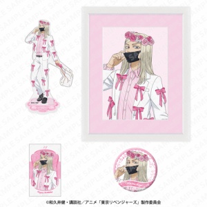 極彩色 東京卍リベンジャーズ Brilliant Full Color Edition 31巻