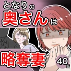 キナコモチかあさんの愉快なまんがブログ