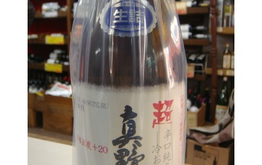 �����ܰ�ɤ�̵�ɲ�������!��ĩ��Ե��!!�٤β���