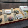 菓子工房ルーヴ 空港通り店（かき氷）高松市