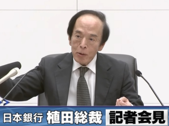 SW中の日銀ショックによる下落分を早々に埋め戻す怒涛の騰勢 日経平均は4万5千円台に乗せてなお史上最高値を更新中