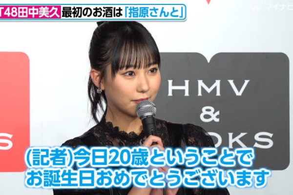 Hkt48の動画まとめch 公式