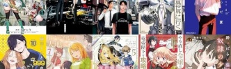 「カラオケ行こ！」「ファミレス行こ。」対象！KindleでKADOKAWA大規模50％還元キャンペーン 「経験値貯蓄でのんびり傷心旅行」「魔術師クノンは見えている」なども（28日まで）