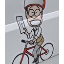 自転車の「青切符」