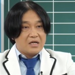 お笑いタレントの永野（52）「整形して奇麗になってる人に魅力を感じない…男は性的に見てないと思う」ニューヨーク屋敷も「かわいくないほうが興奮する」