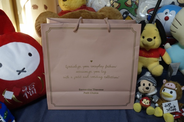 リキちゃんねるブログ 猫とおいしいもの 19年福袋