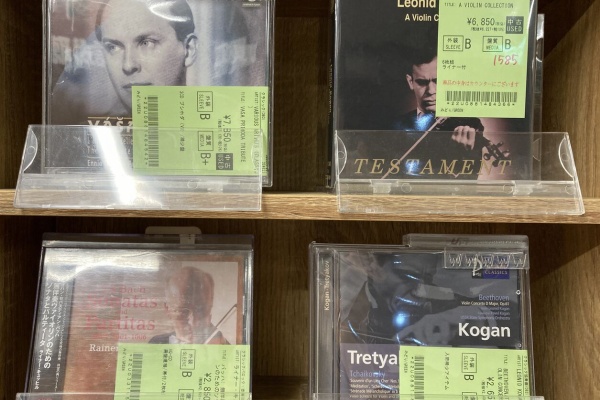 クラシックCD まとめ売り 約66枚 ディスクユニオン大阪クラシック館 - 中古CD入荷