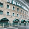 森木畔柳達小園のいない甲子園