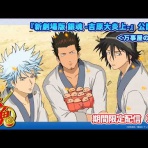 T.のブログ別館