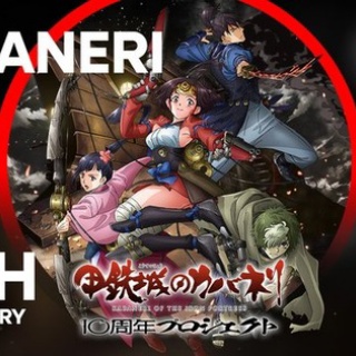 パチンコ・パチスロ.com