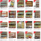 【悲報】転売ヤーさん、必死に集めたマックポケカを怒涛の大量放出し始めるｗｗｗｗ