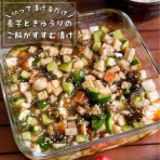 低空飛行キッチン（調理師免許）