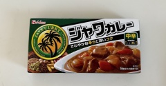 市販のカレールウで「おいしく作れない」という方は必見！ここまで変わる絶品カレーの作り方/水ナスのソースで食べる豚肉のソテーで晩ごはん