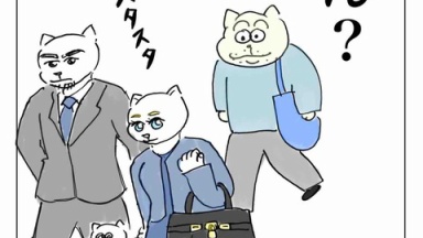 来年から幼稚園です