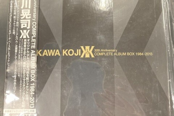The CD Club 講演CD 歴史 処分 まとめ売り e3d5cf8f-s.png