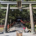 旅行格納庫