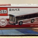 トミカ　立川バス　いすゞエルガ