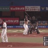 【vsロッテ】日本ハム、2回に清水と平沼の連続タイムリーで2点先制！