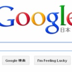 サイト運営のコツ備忘録ブログ 【ほぺあげ】