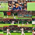 昨夜の〝WBC韓国戦〟での大谷、鈴木、吉田の三選手…さすが大リーガーでありました(^_^)v