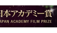 速報【第45回 日本アカデミー賞】優秀助演女優賞に 西野七瀬 キタ━━━━━━(゚∀゚)━━━━━━ !!!!!