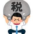 高市「金融所得に税金もっとかけまーすw」←貧乏人はもう一生這い上がれないぞ