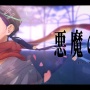 【！？】原案：梶裕貴、ネーム原作：諫山創の新作漫画『そよぎフラクタル』、作画担当者を募集！　作品は週刊少年マガジンか別冊マガジンに掲載予定