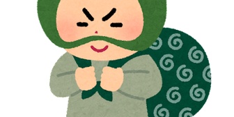 知人に物を盗まれたかもしれません。その知人に聞いても当時泥酔していて記憶がないけど自分は持っていないから違うと思うと言われます